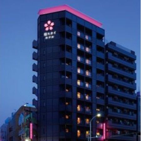 טוקיו Sakura Sky Hotel - Vacation Stay 18444V מראה חיצוני תמונה