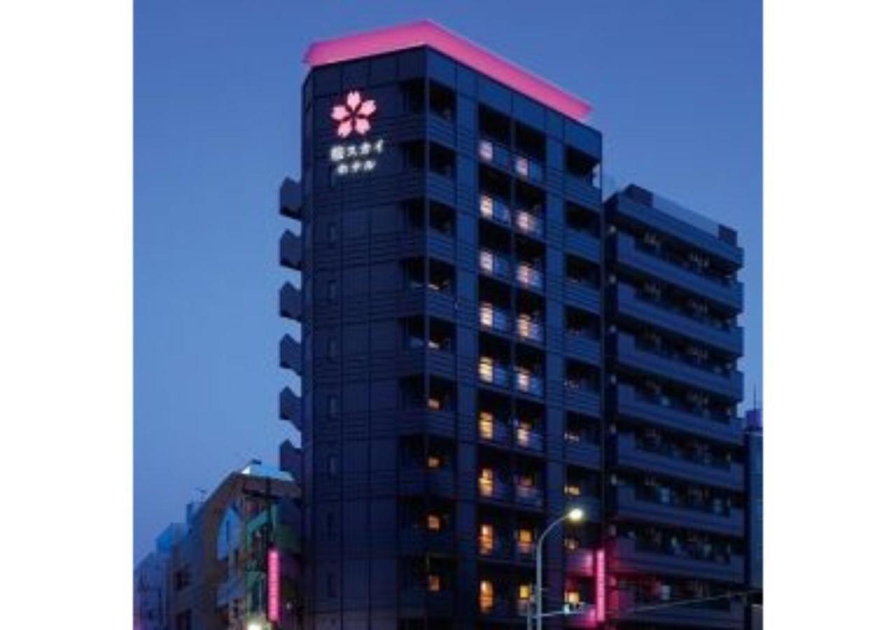 טוקיו Sakura Sky Hotel - Vacation Stay 18444V מראה חיצוני תמונה